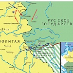 Русско-польская война 1654–1667 гг. Кампания 1658 г. против гетмана Ивана Выговского на Украине 1. Боевые действия с 16 августа по 3 октября 1658 г.